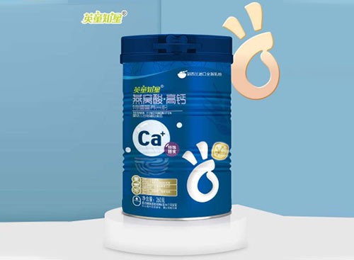 圣诞节哪能千篇一率？ 看看还有谁不知道辅食界的英童知星更懂宝宝心