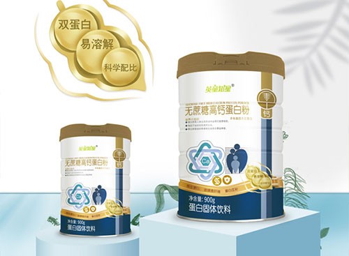 父亲节将至！英童知星为爸爸们送上一份礼物